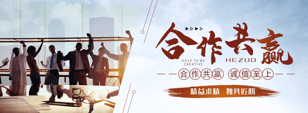 泸州公司专注矿山机械,泸州皮带输送机全套配件加工制造,泸州核心产品：,泸州输送机配件：普通托辊,泸州缓冲托辊,泸州滚筒,泸州托辊支架（H 架,泸州调心支架）,泸州冲压轴承座,泸州密封件,泸州调偏杆；,泸州矿用配件：铸造耙钩,泸州吊耳,泸州挂钩,泸州中边支柱,泸州紧固件,泸州标准件；,泸州配套品类：减速机,泸州钢材,泸州阀门配件,泸州小型建筑器械,泸州通用金属制品,泸州可来料,泸州来图定制加工,泸州支持非标定做,泸州批量代工,泸州可开具增值税专用。,泸州产品广泛配套煤矿,泸州砂石矿山,泸州水泥厂,泸州电厂,泸州冶金,泸州港口建材等皮带输送生产线,泸州适配固定式,泸州移动式带式输送机设备。,煤矿井下专用矿用托辊